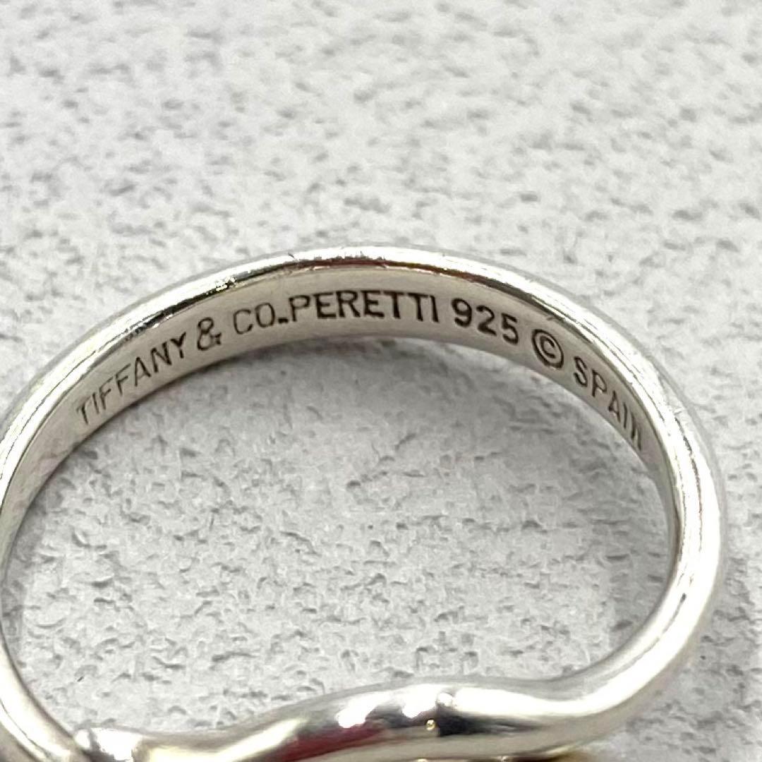 美品 ティファニー ティアドロップ シルバー リング ビンテージ 10号 希少