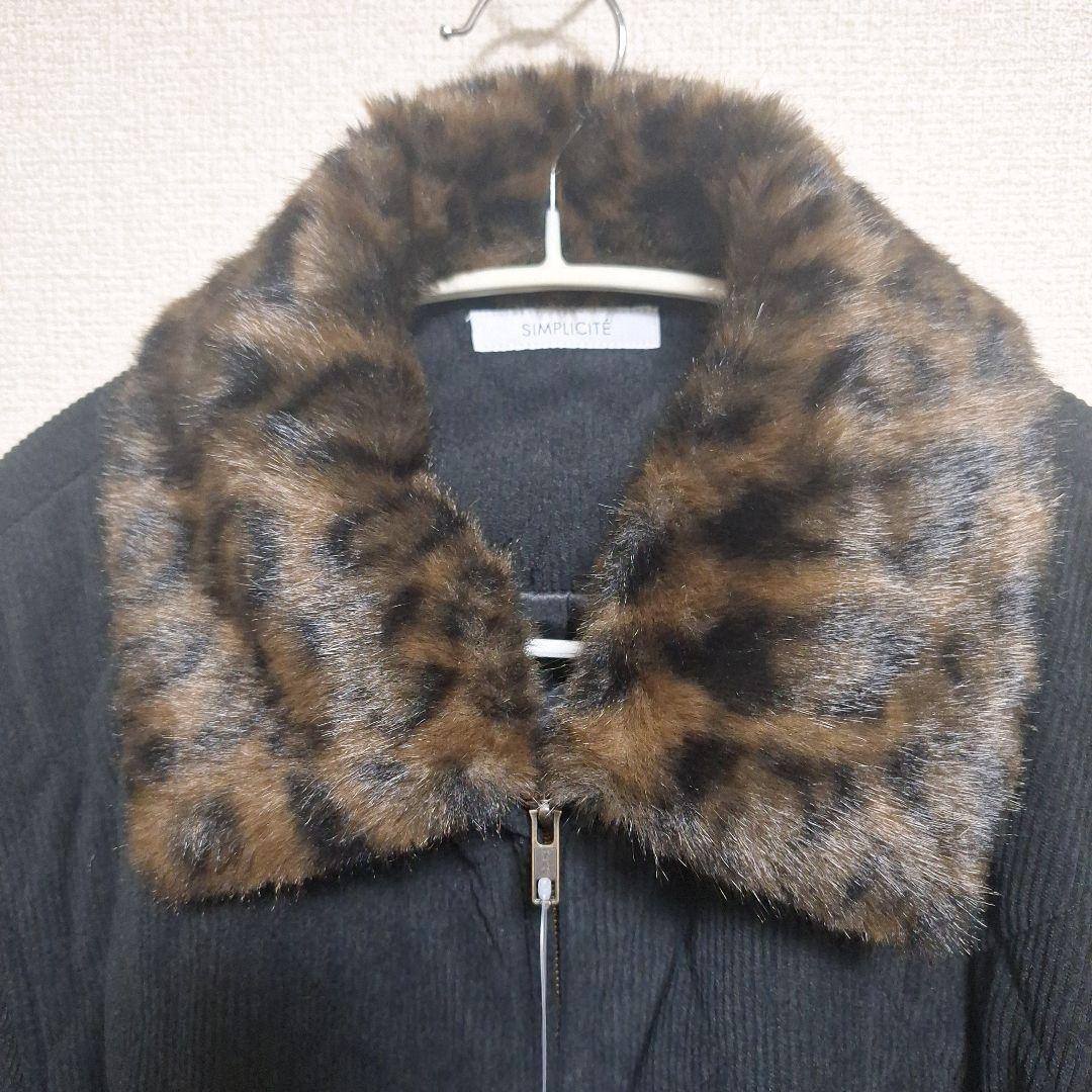 B.C STOCK　ベーセーストック　【ZOZO限定】ファー襟中綿ジャケット