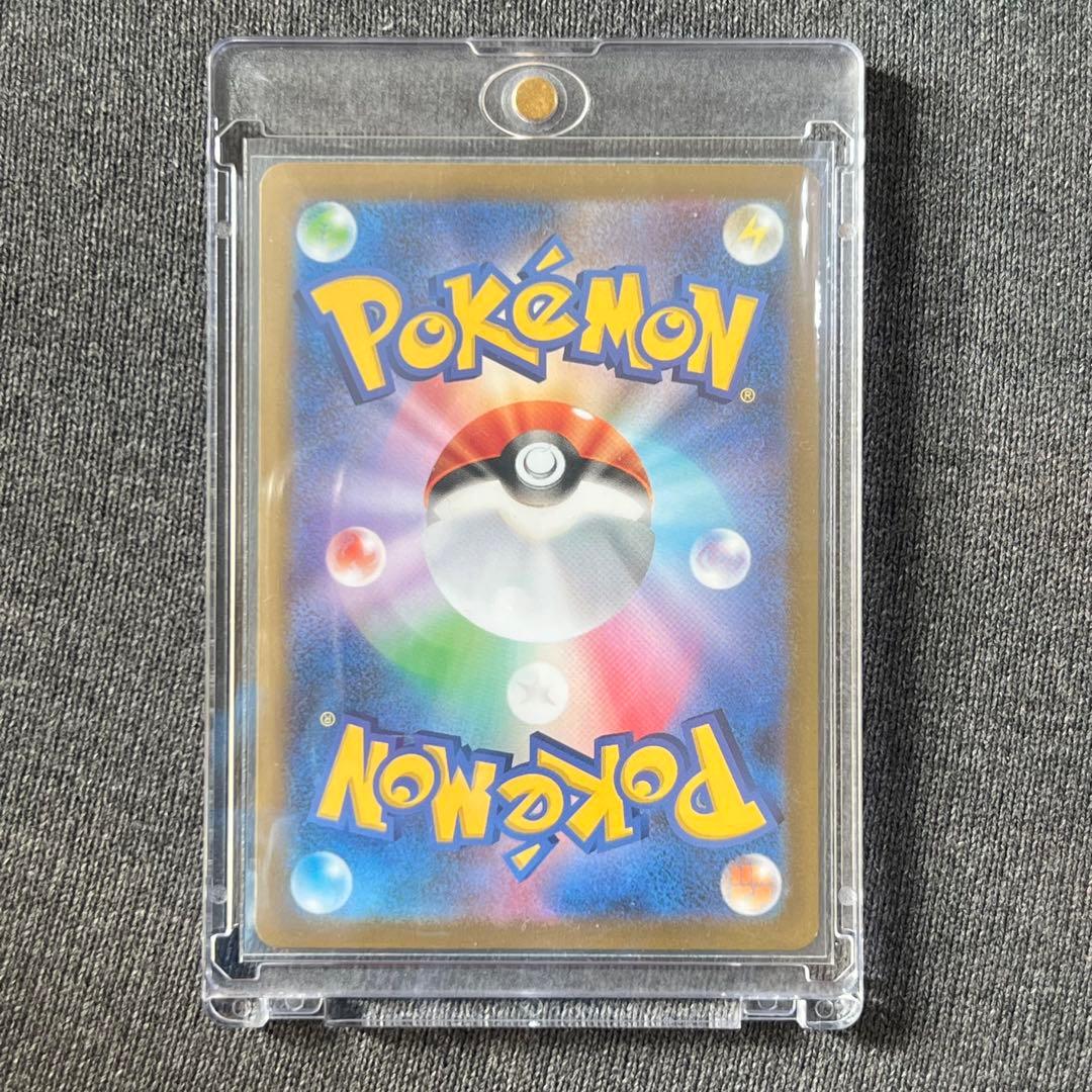 ポケカ メガルカリオex MUR