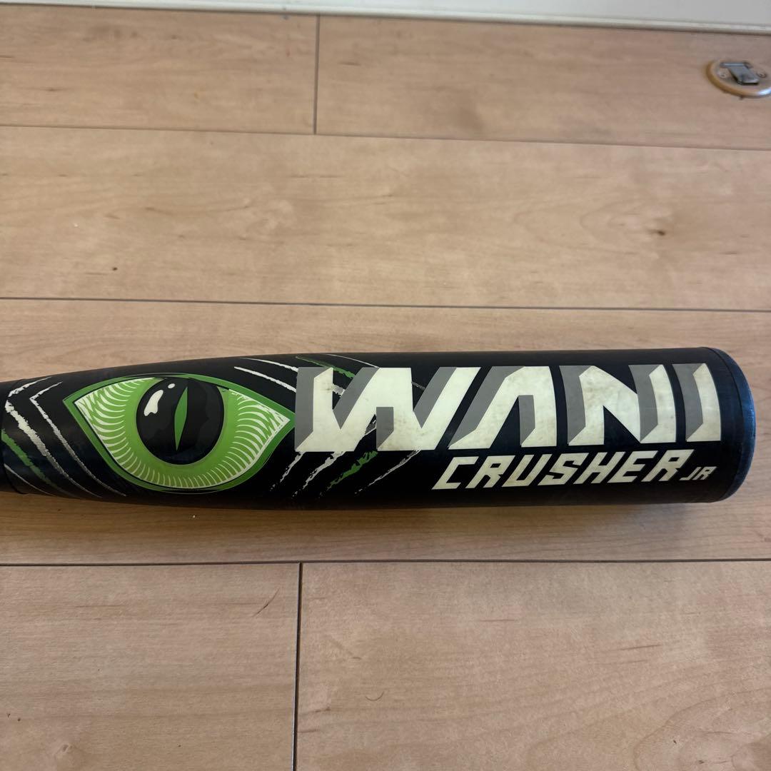 WANI CRUSHER 軟式バット 78cm 少年用