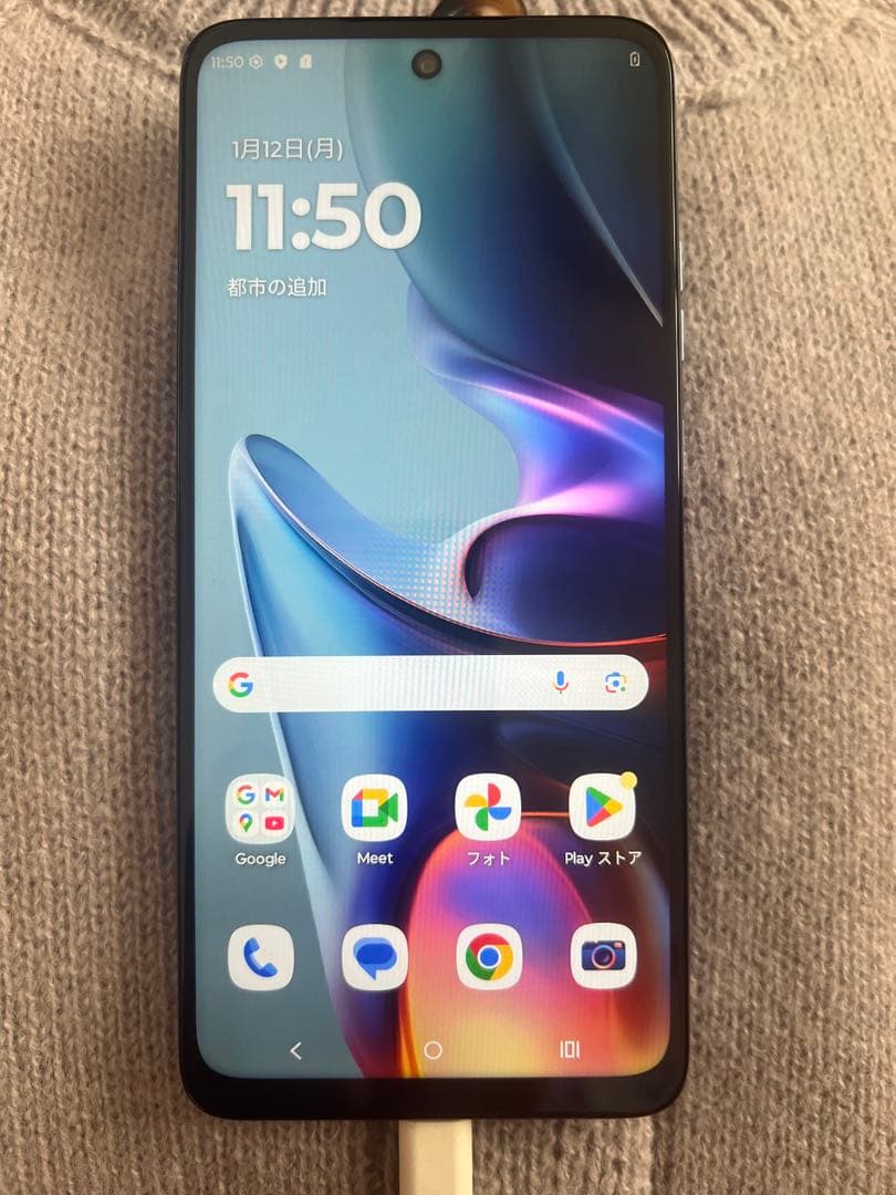 スマートフォン本体 moto g05 8GB/128GB