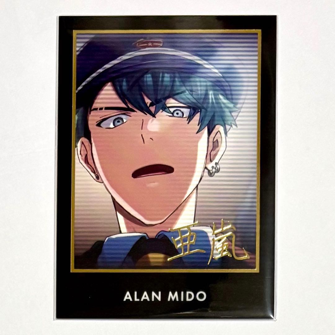 東京ディバンカー 東ディバ トレカ スーパーレア SR 箔押し 御堂 亜嵐