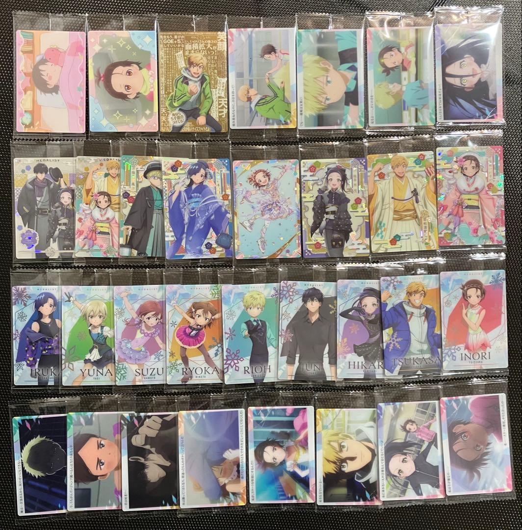 メダリスト　ウエハース　描き下ろし　コンプ　全33種　結束いのり　ウルトラレア