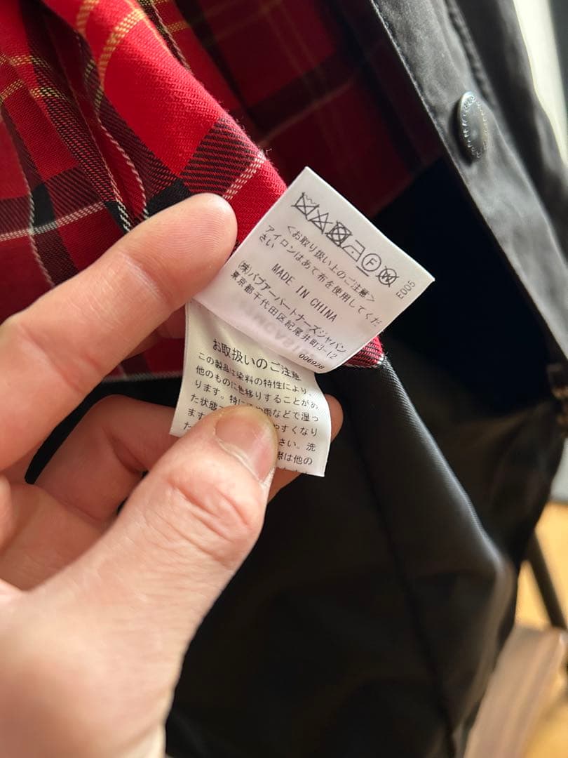 【Barbour別注】UNITED ARROWS別注ノンオイル