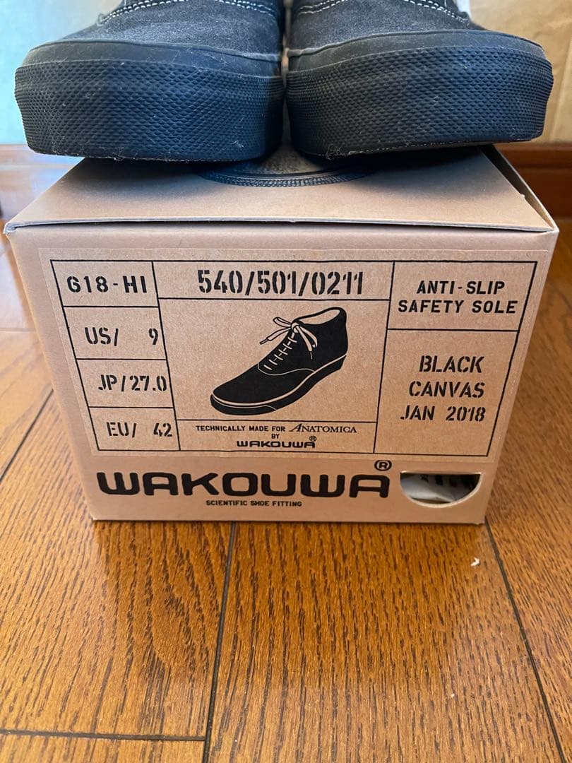 よ*し様 アナトミカ ワクワ　28cm