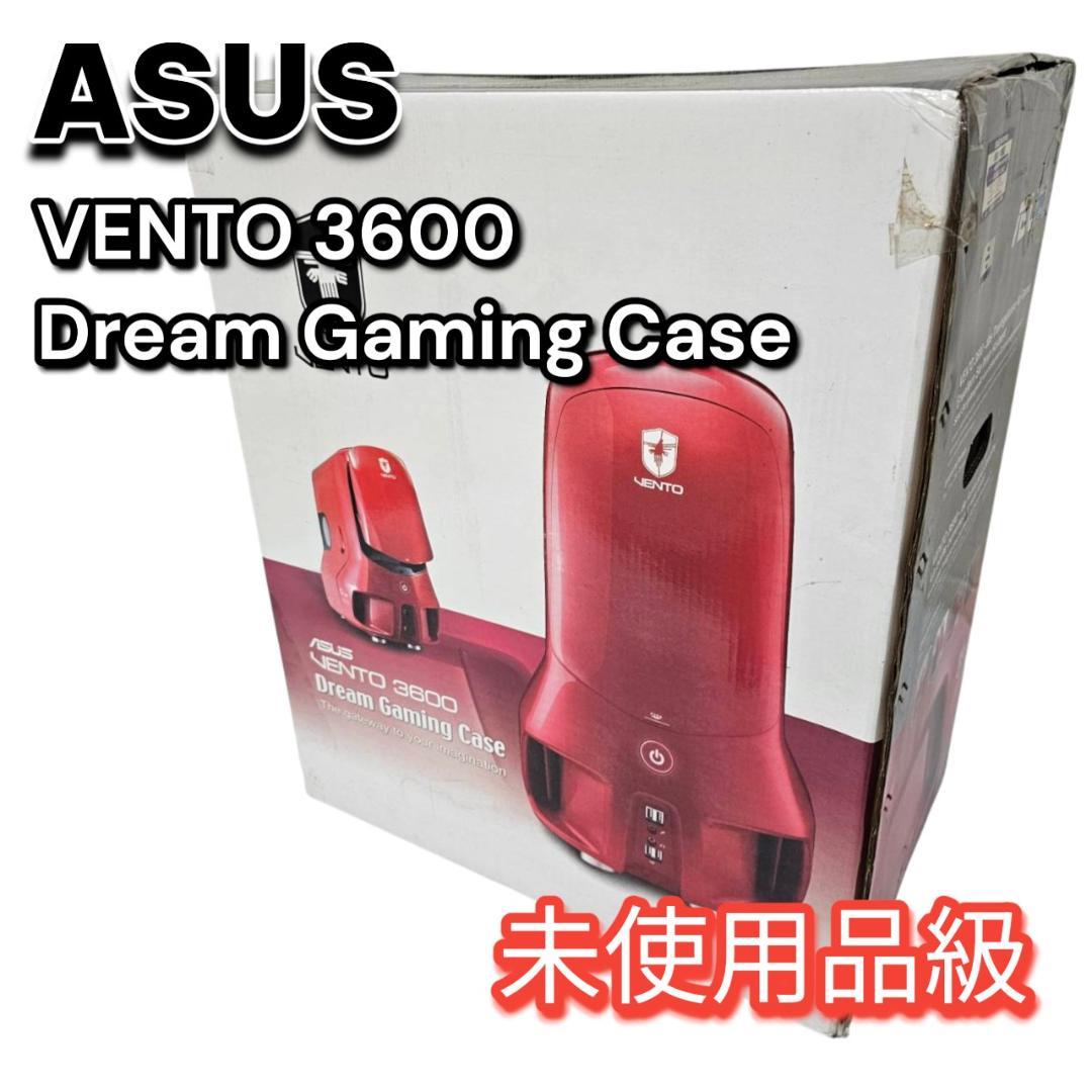 激レア 希少 ASUS VENTO 3600 Dream Gaming Case
