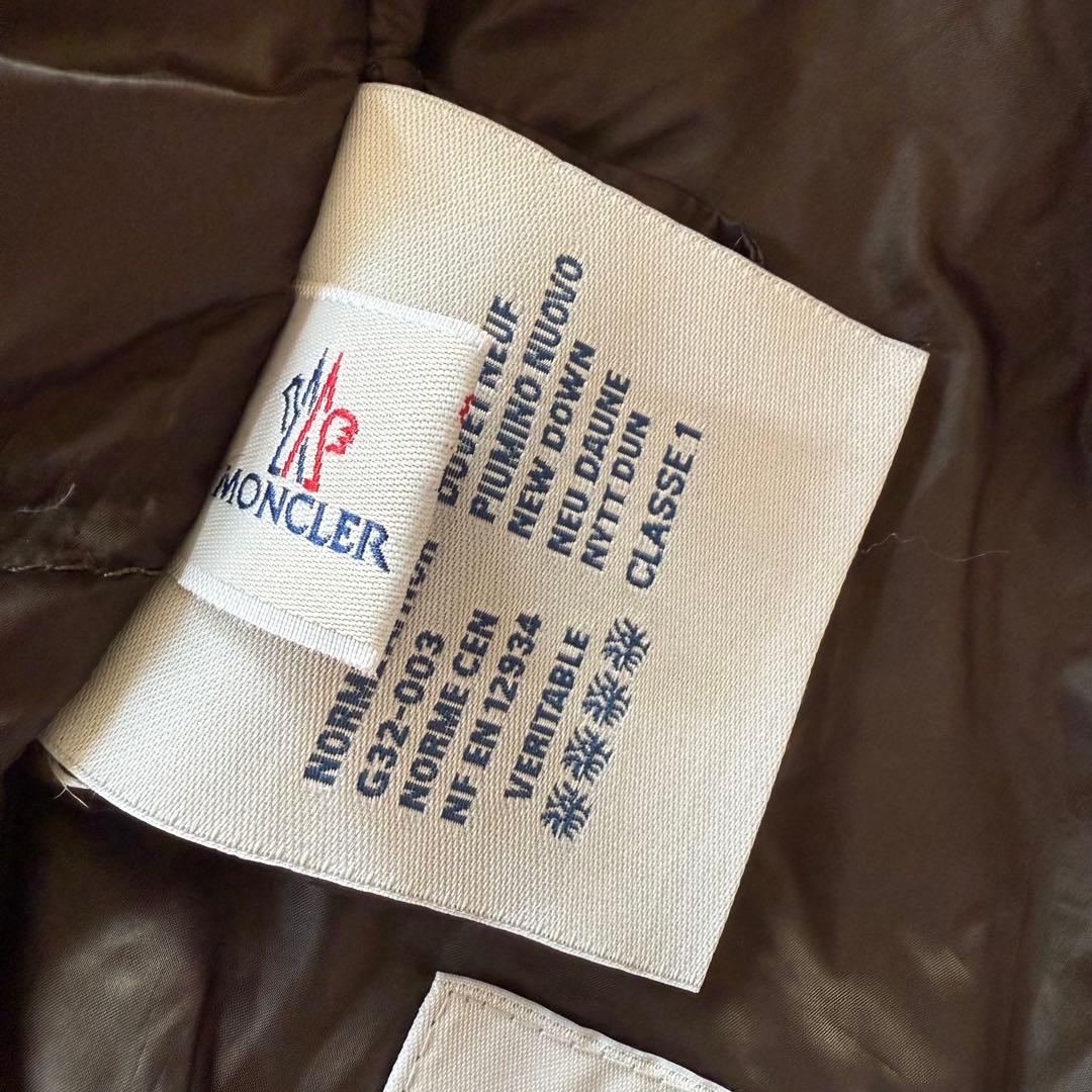 〈クリーニング済み〉モンクレール JARRE 超軽量！ライトダウンジャケット