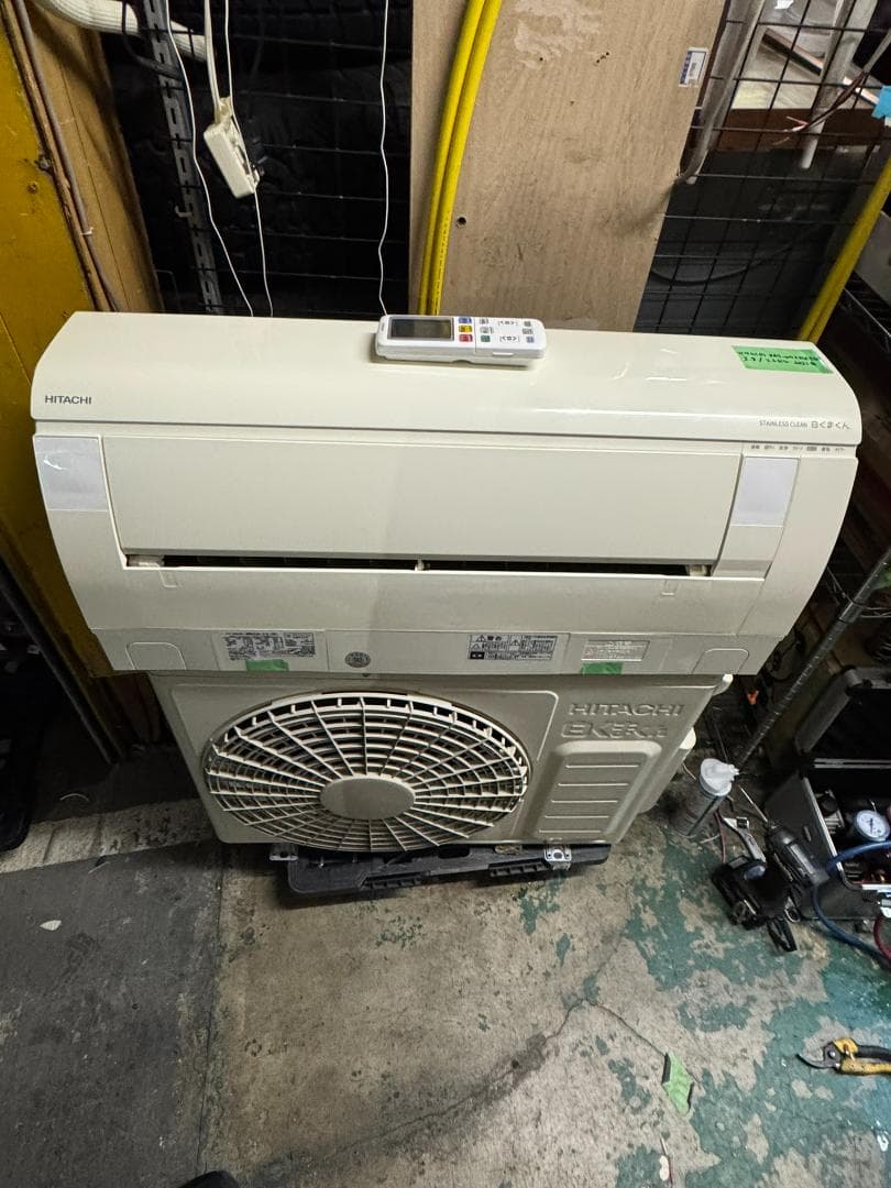 エアコン HITACHI 日立 RAS-W28LE9(W) 10畳 2021年