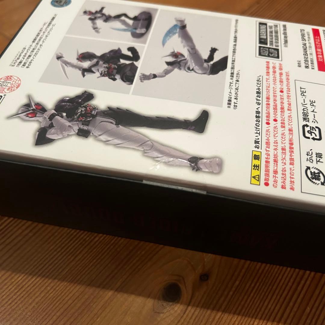 S.H.Figuarts 真骨彫　仮面ライダーW ファングジョーカー