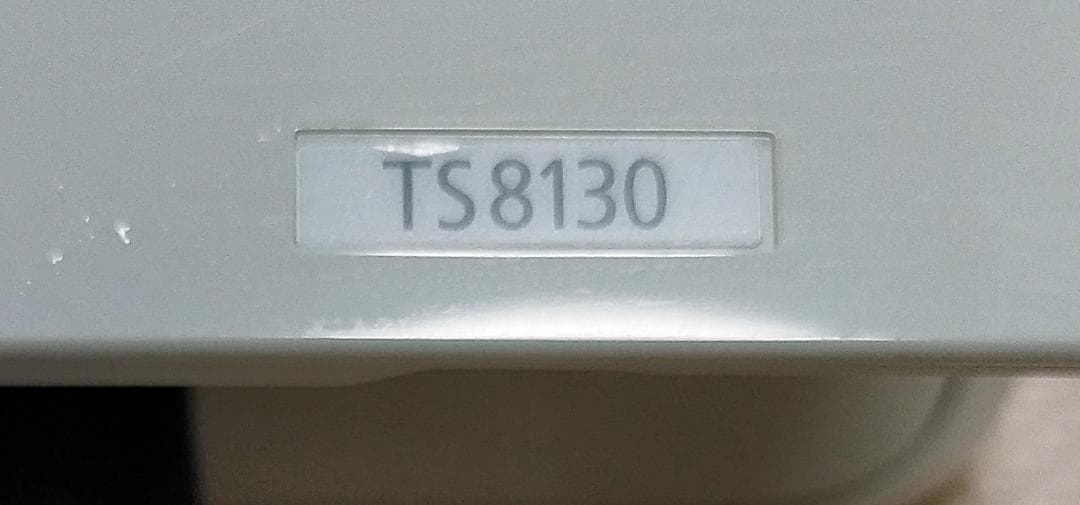 程度良好 TS8130 CANON PIXUS 純正カートリッジ互換インク満タン