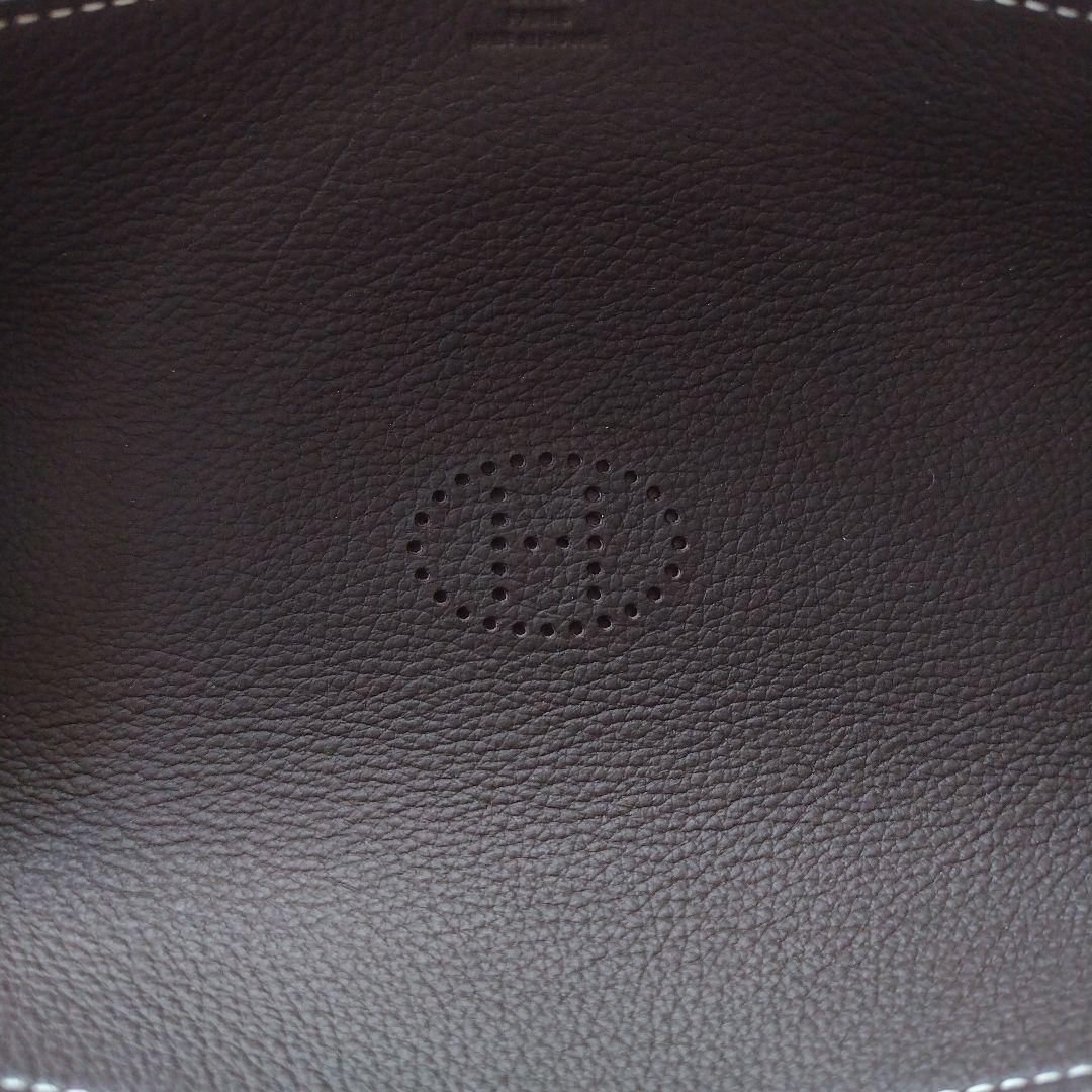 エルメス ミーズ・エ・ルランス・デスク