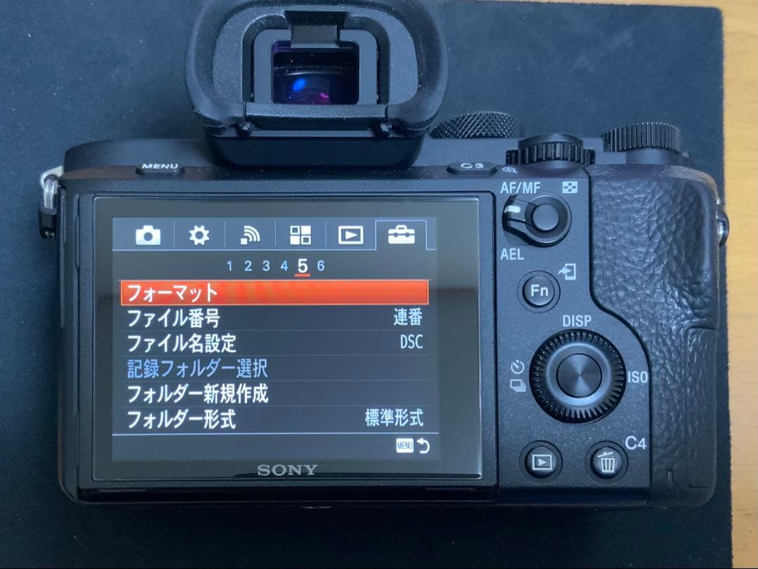 L*i様 SONY α7 II (ILCE-7M2)純正バッテリ3個、充電器セッ