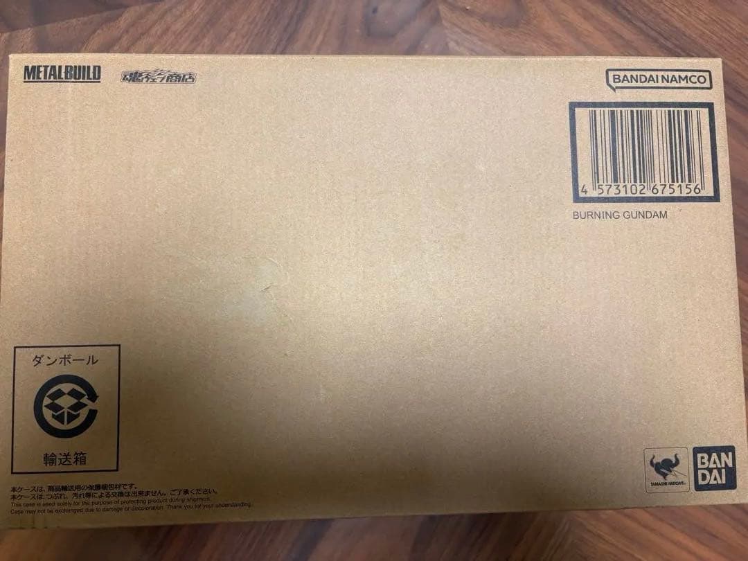 【新品未開封】メタルビルド ゴッドガンダム ＆ ゴッドガンダム 弐