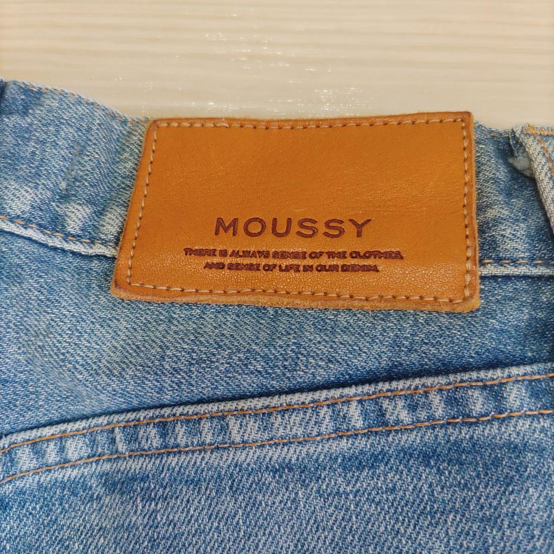 マウジー moussy MVS FLARE ストレッチ デニム サイズ23