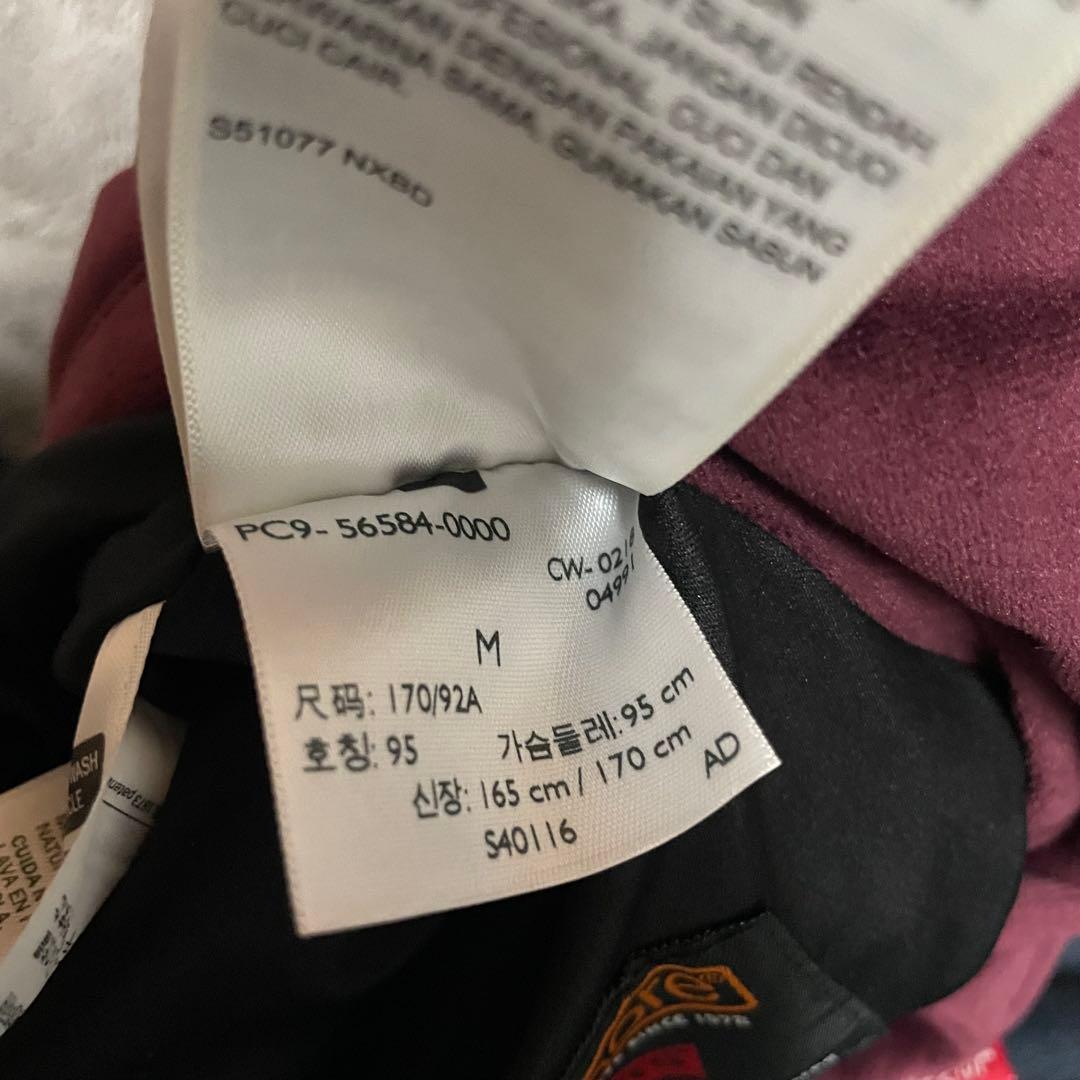 Levi's リーバイス　リバーシブル　スカジャン　ドクロ　蛇　刺繍　希少 M