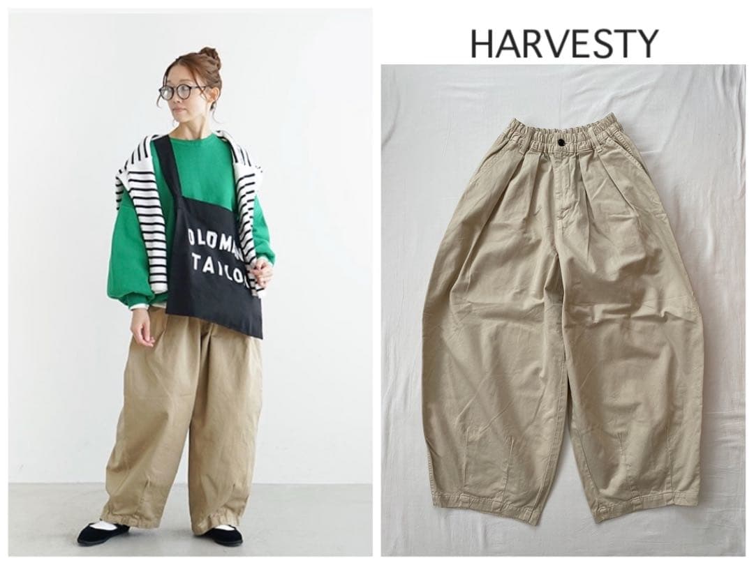 ほぼ未使用　HARVESTY(ハーベスティ) チノクロスサーカスパン