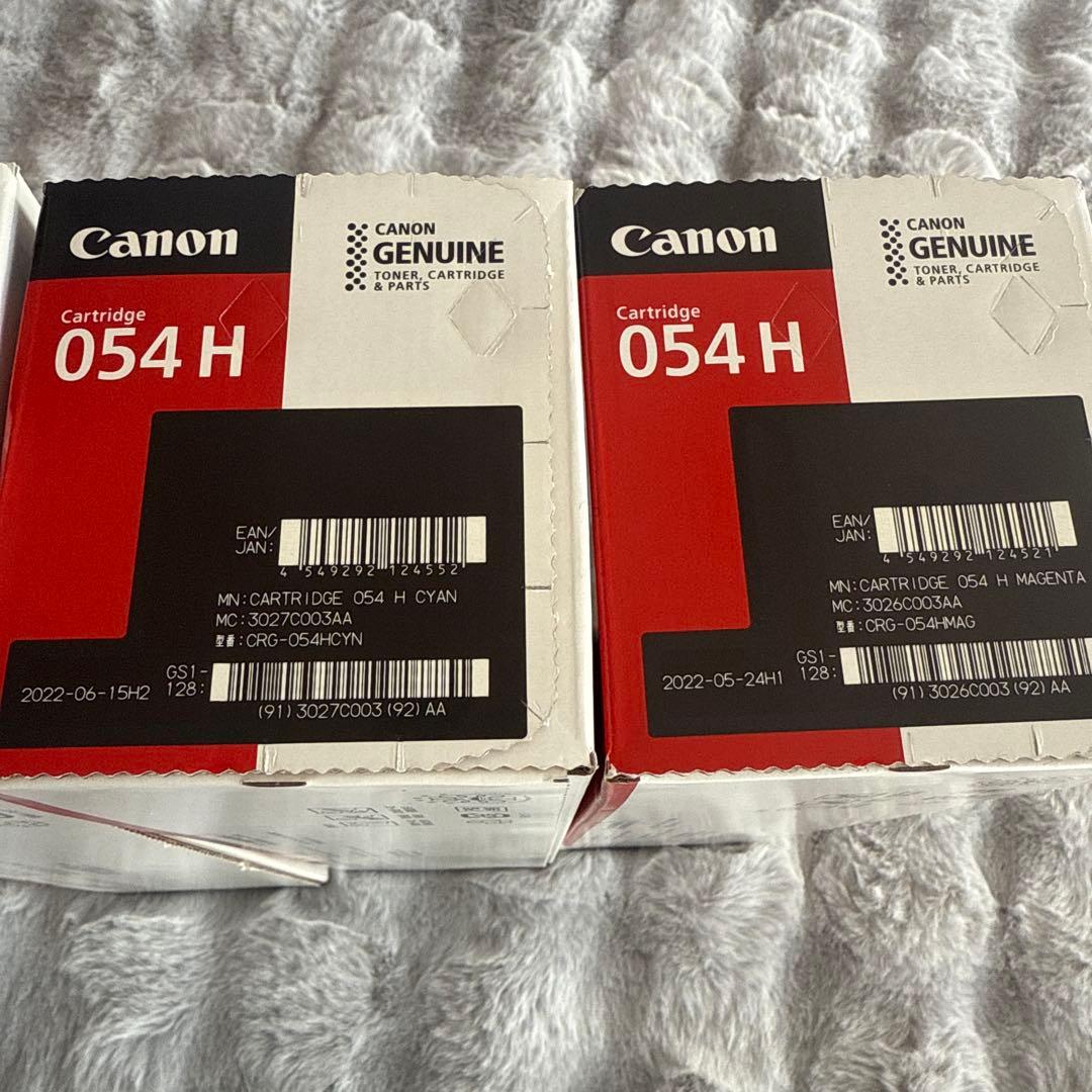 キヤノン トナーカートリッジ 054H 4色