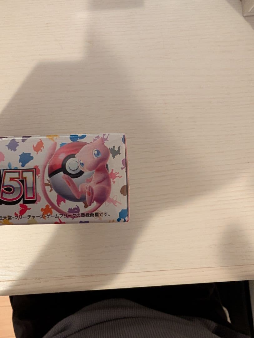 ポケモンカード151 ランダム7枚入り　BOX　シュリンク付き