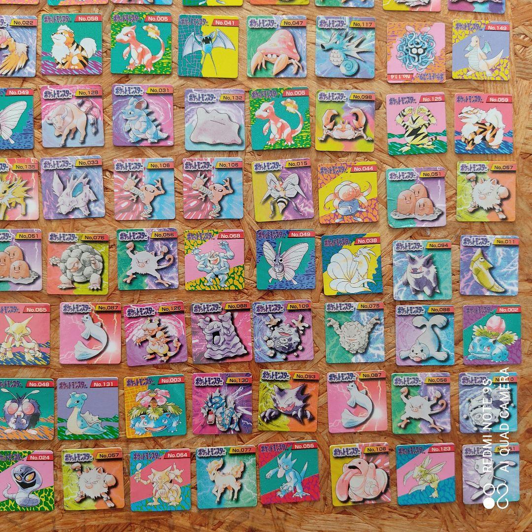 1995年 初代ポケモン ブロスカード 大量、ゲームボーイ型ケース 当時物
