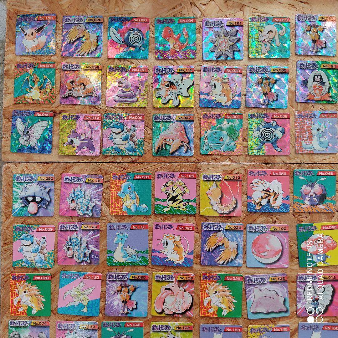 1995年 初代ポケモン ブロスカード 大量、ゲームボーイ型ケース 当時物