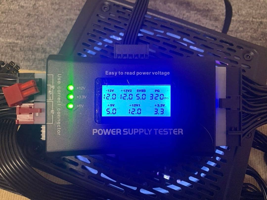 Thermaltake Toughpower RGB 850W 電源ユニット