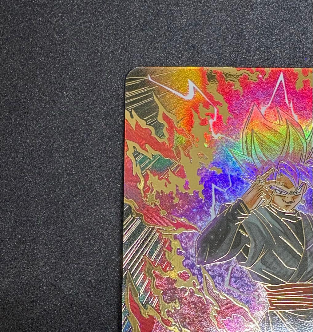 SDV8-024 ゴクウブラック パラレル（美品）