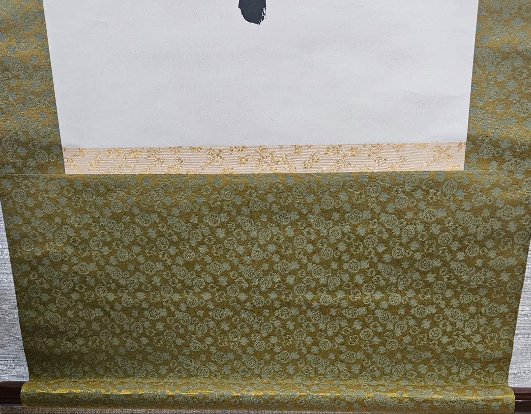 工芸版】大谷光照 「湿泥池生白蓮華」 掛軸　1行書紙本 浄土真宗本願寺派23世