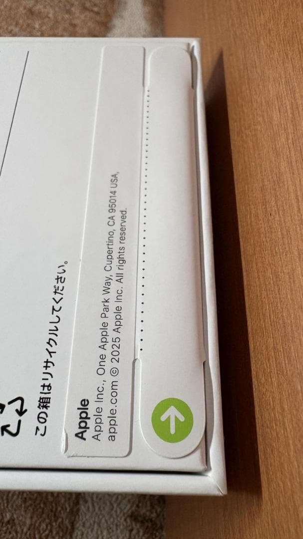 新品未開封 ☆ iPhone16e ホワイト 128GB SIMフリー 白