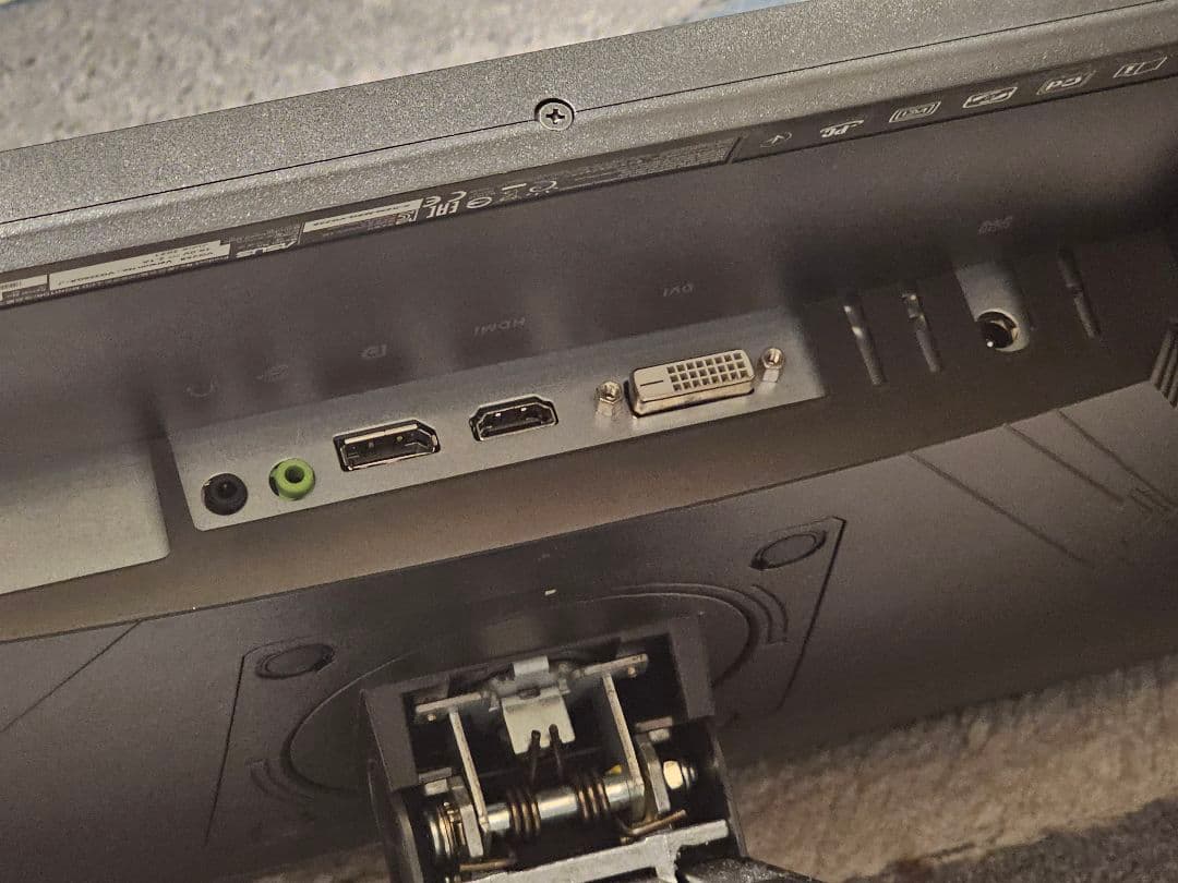 ASUS　ゲーミングモニター　165Hz　24.5インチ