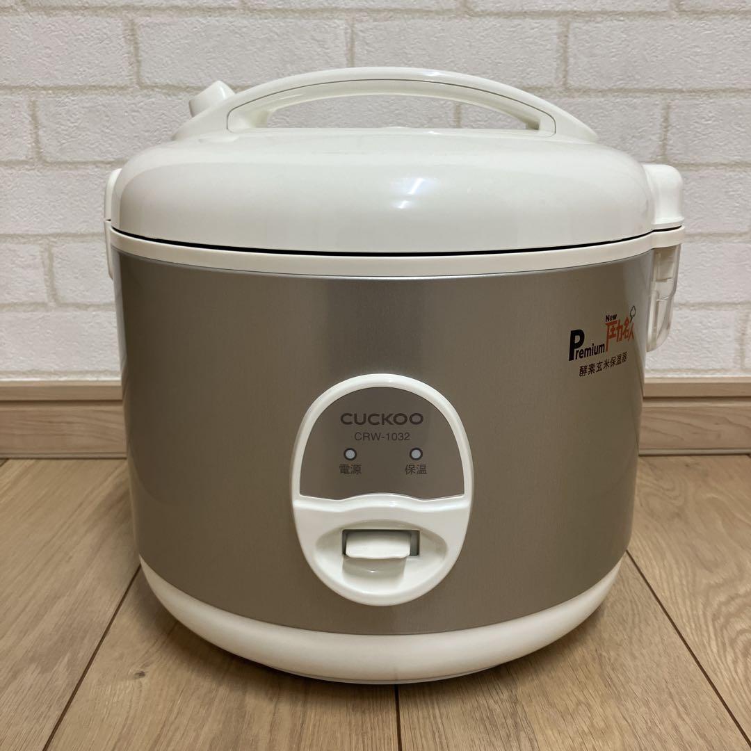 酵素玄米保温器CUCKOO PremiumNew圧力名人CRW-1032