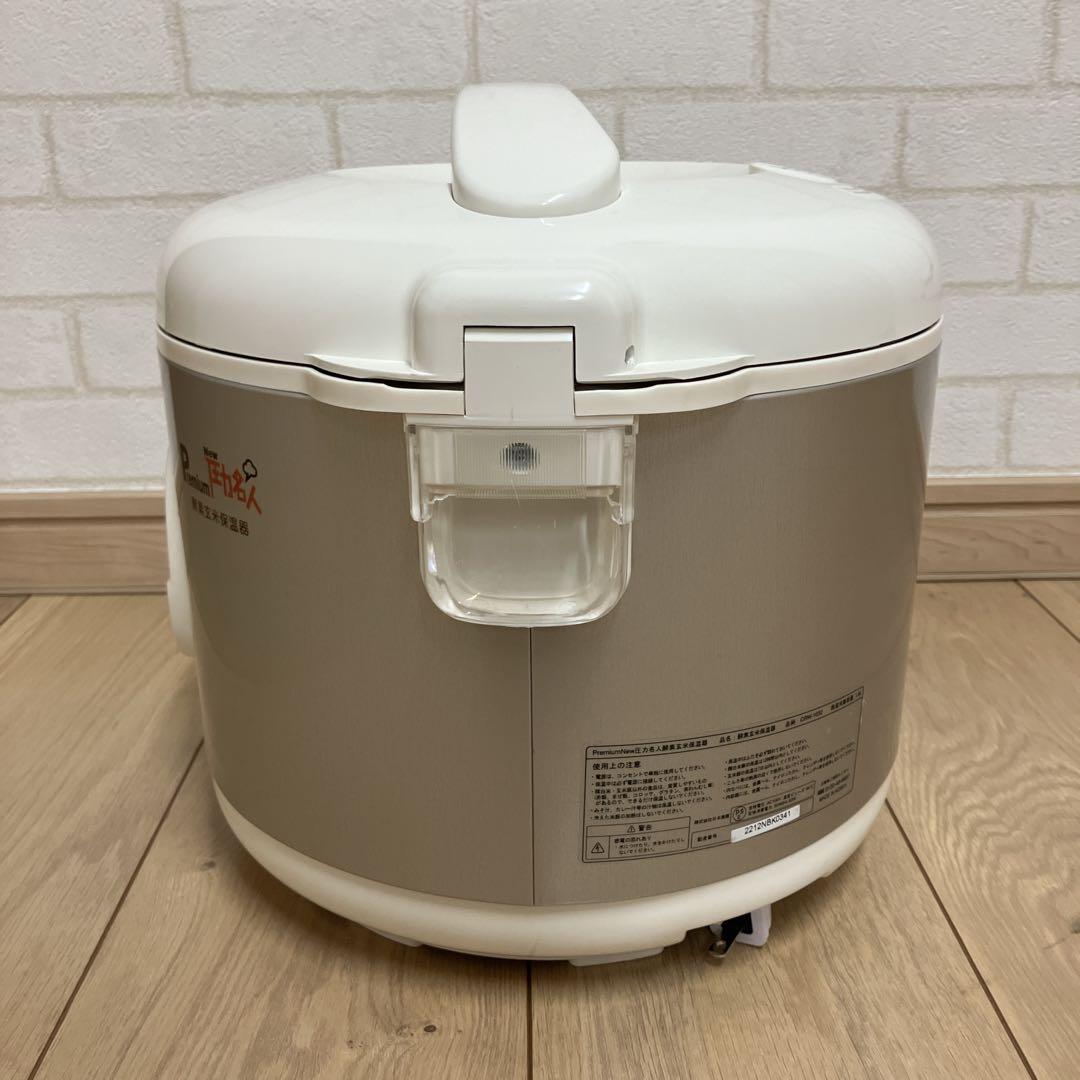 酵素玄米保温器CUCKOO PremiumNew圧力名人CRW-1032