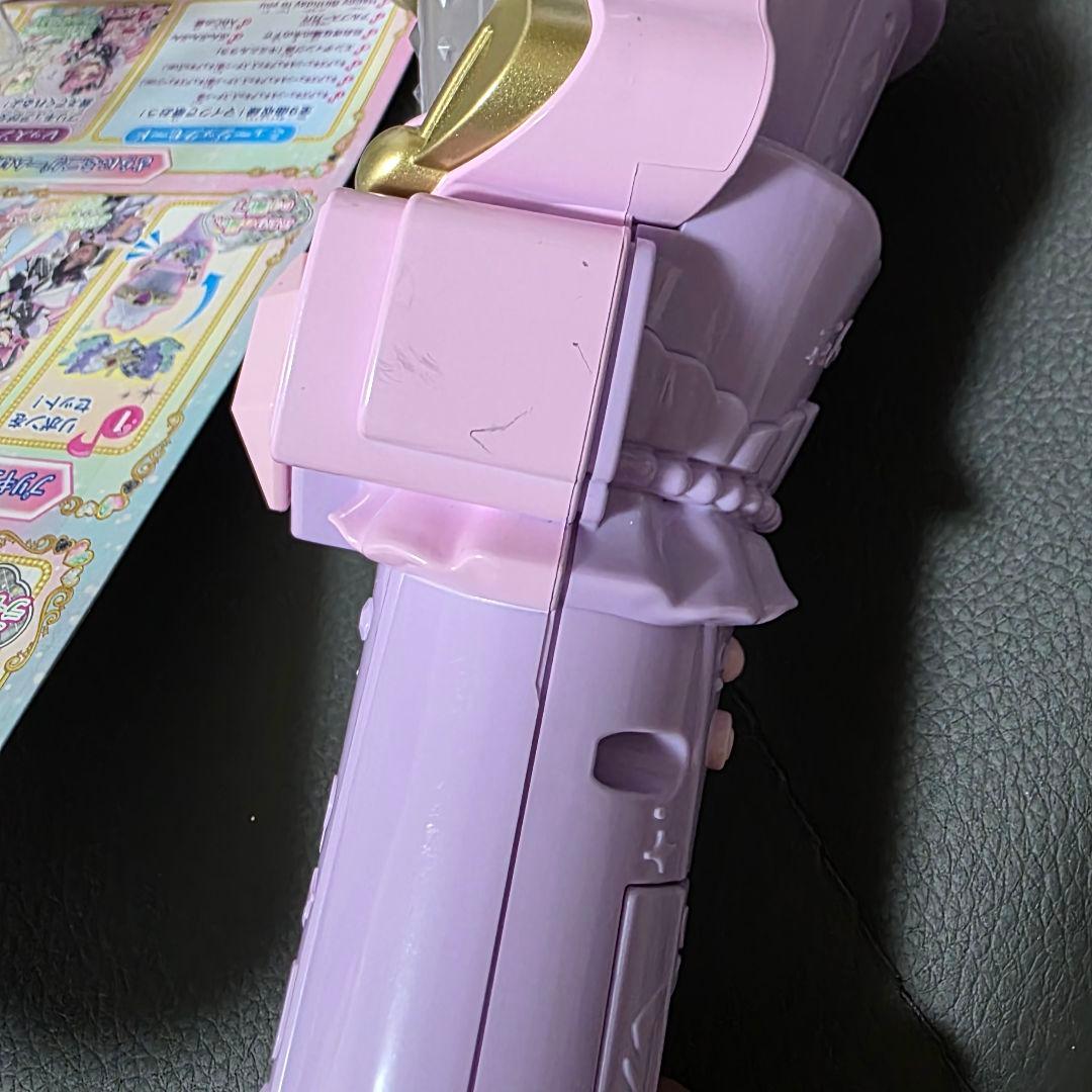 キミプリ　キュアズキューン　コスプレ