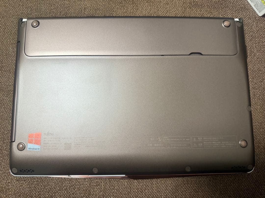 FUJITSU 富士通 ノートパソコン Floral Kiss （ブラウン）