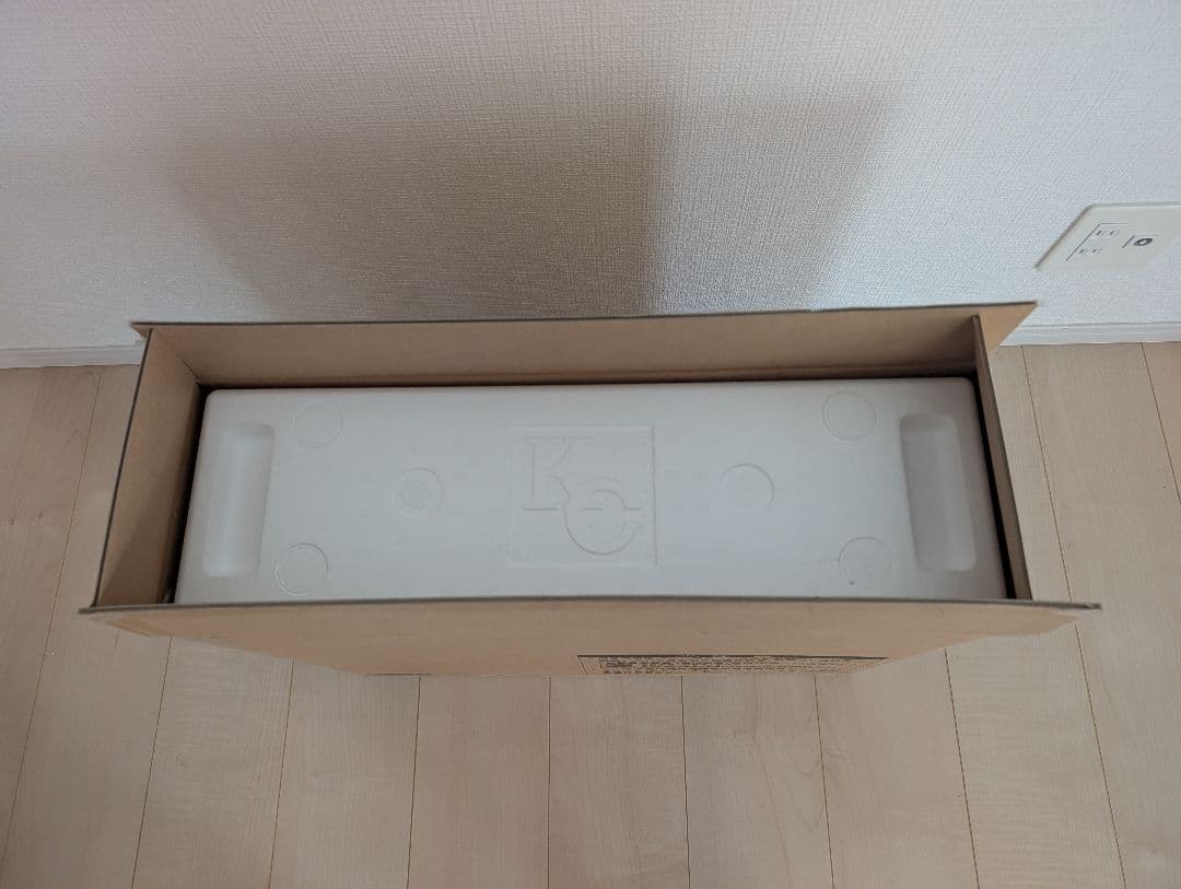 遊戯王 ULTIMATE KAIBA SET 海馬セット KC アタッシュケース