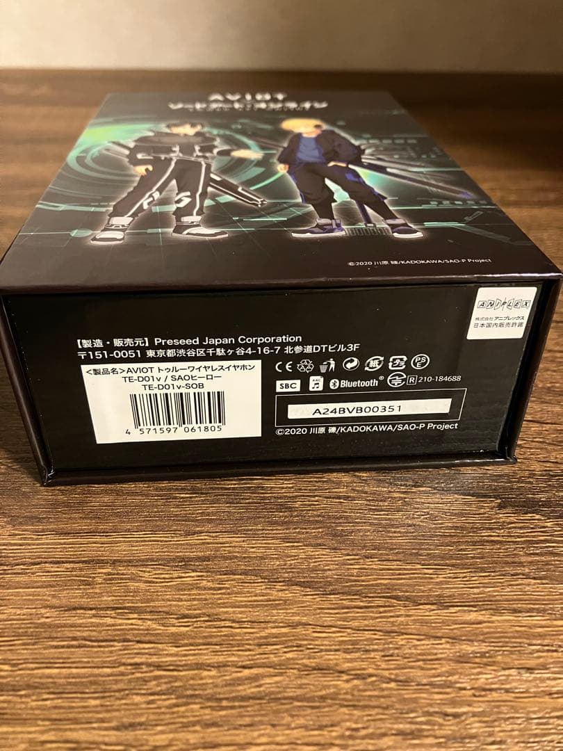 AVIOT TE-D01V-SOB トゥルーワイヤレスイヤフォン HEROモデル