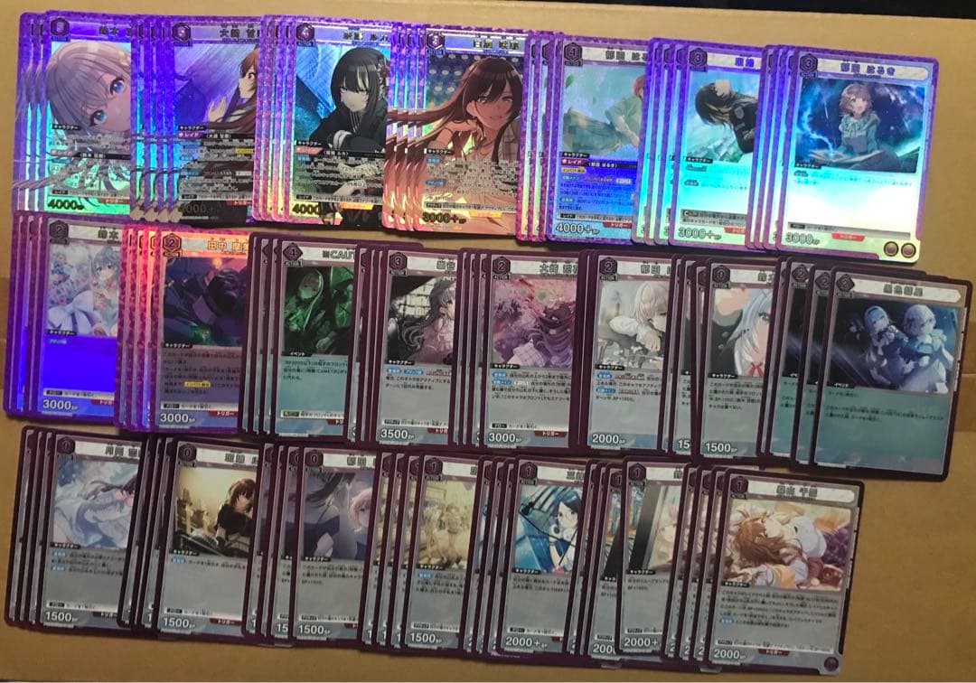 ユニオンアリーナ シャイニーカラーズ 紫 PcSR 以下各 4枚セット