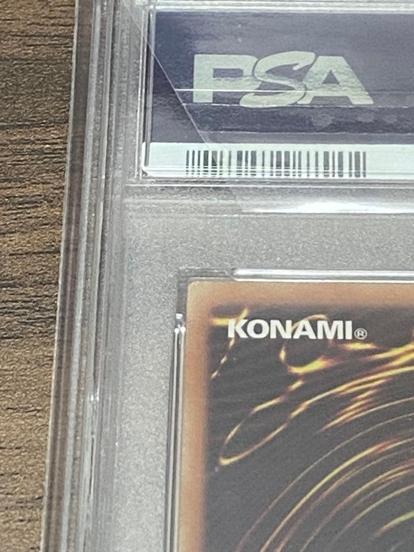 閃刀姫－ロゼ PSA10 シークレット　IGAS版