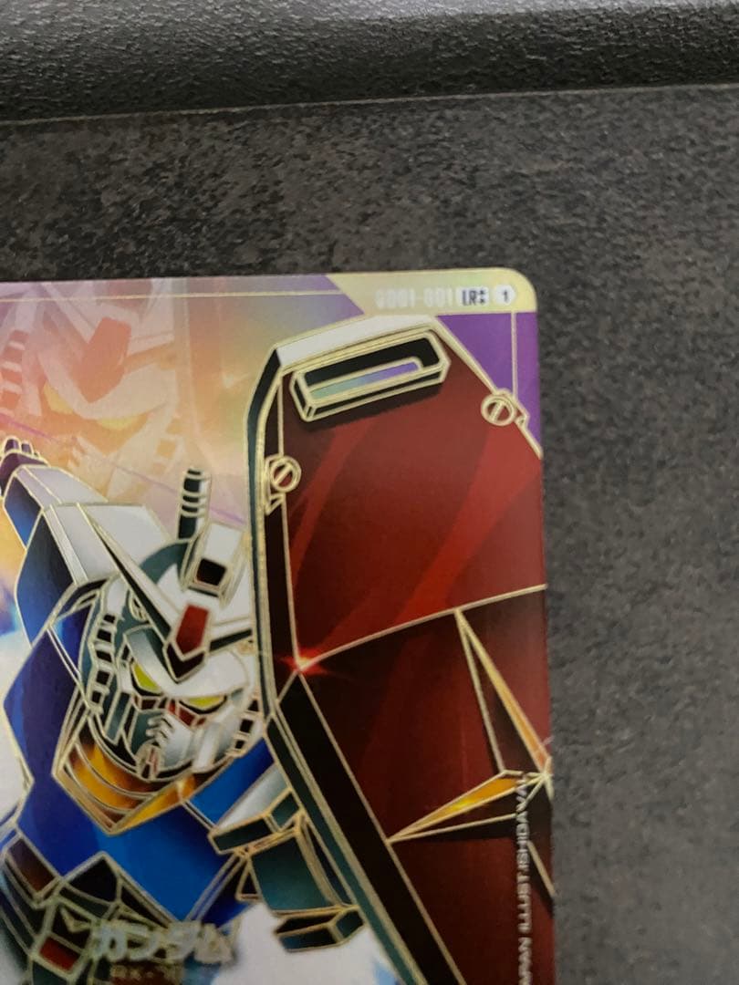 ガンダム　LR++ ガンダムカード　GD01