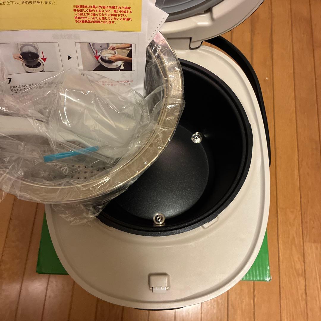 糖質カット炊飯器