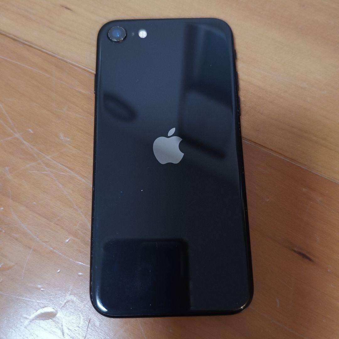 iPhone SE 第2世代 本体 128gb Simフリー