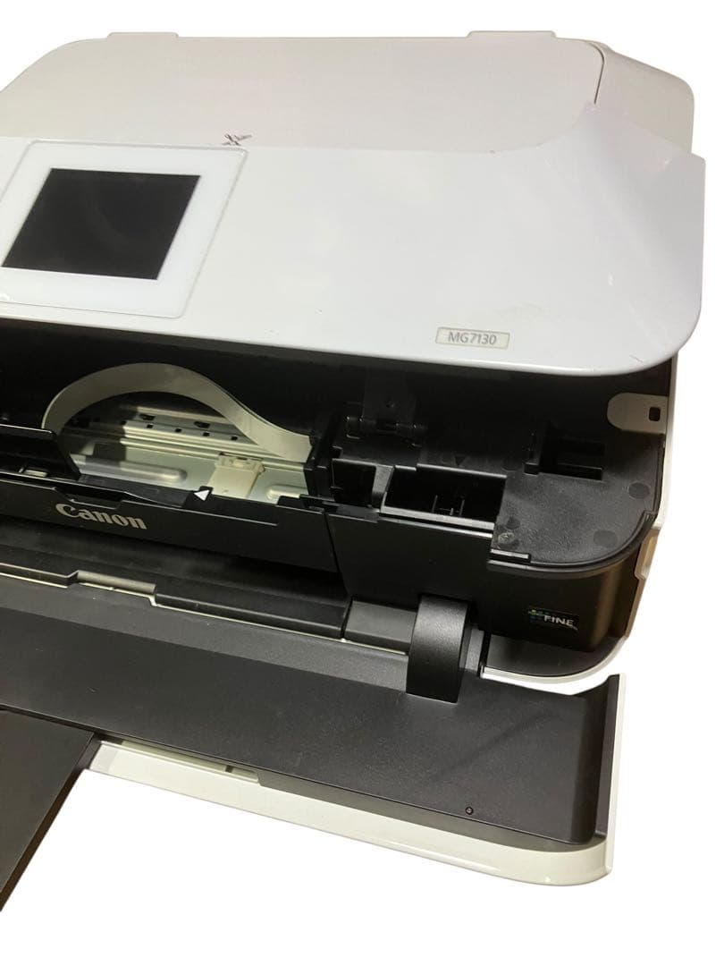 枚数極小Canon PIXUS MG7130 インクジェットプリンター複合機