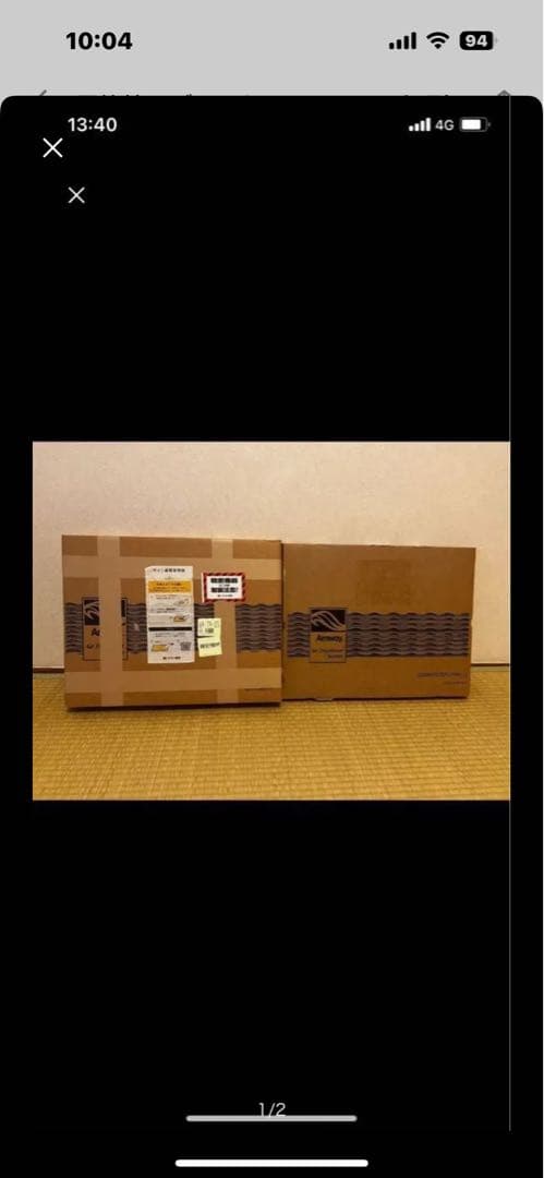 値下げ！旧型 Amway アトモスフィア 空気清浄機S用 脱臭フィルター