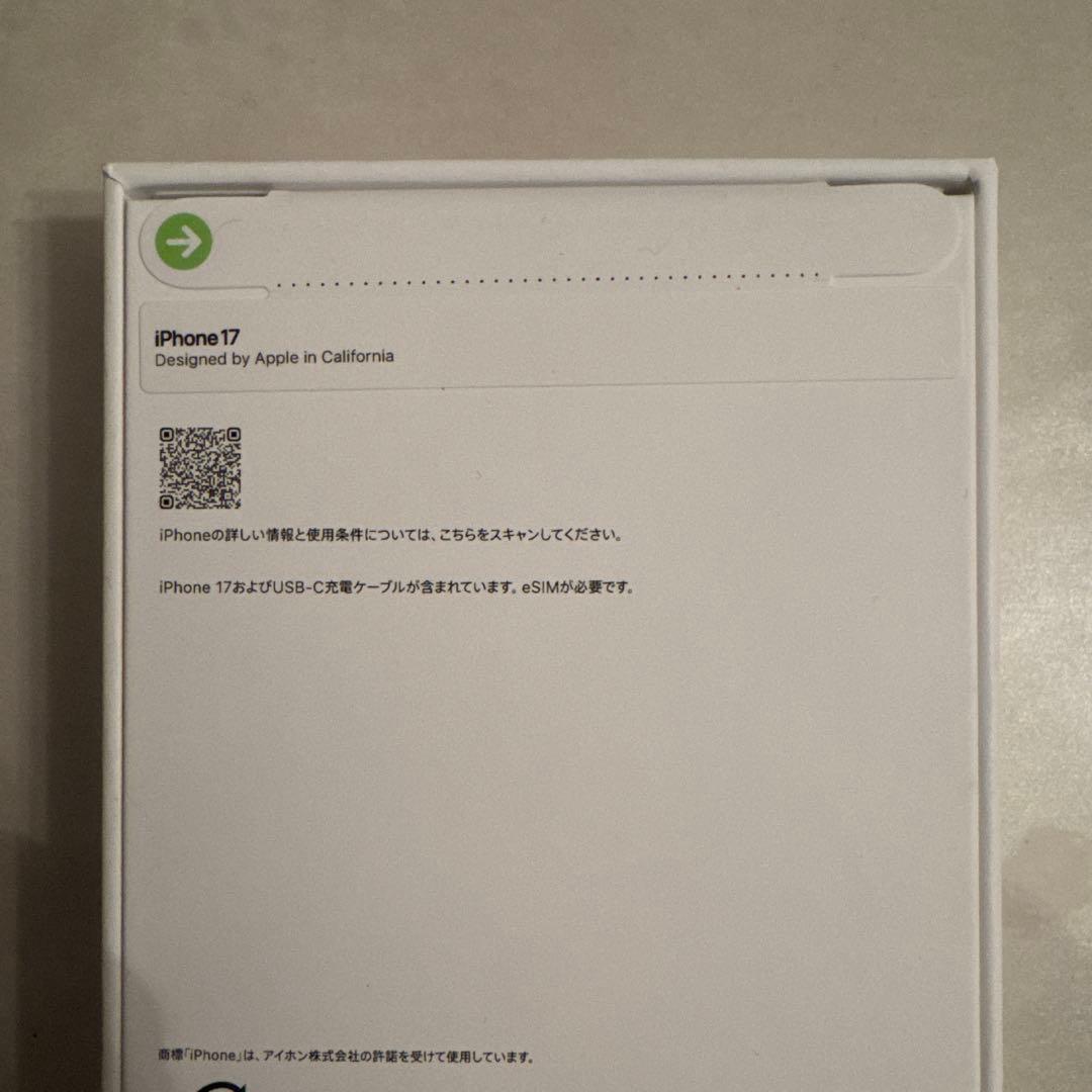 iPhone17 256gb 新品未使用Simフリー