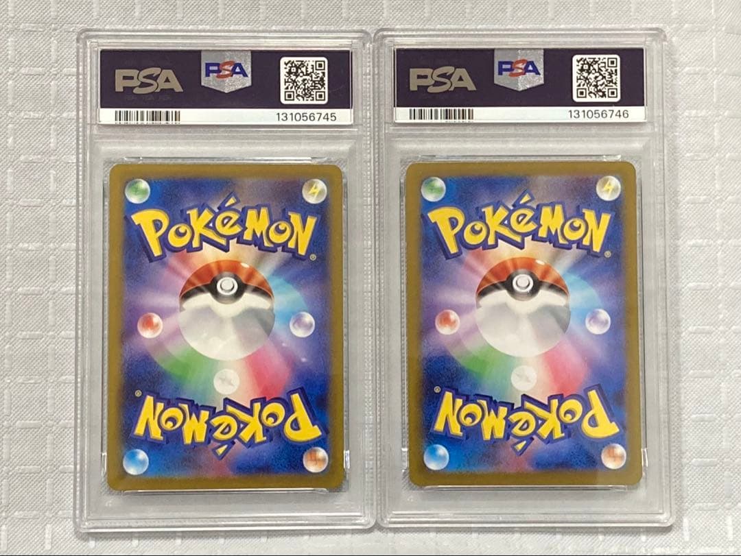 【PSA10】連番 トドロクツキex SAR