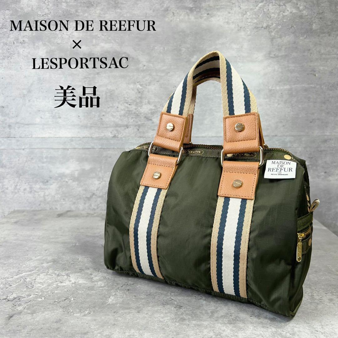 美品　メゾンドリファー　レスポートサック　 梨花コラボ　ミニボストンバッグ