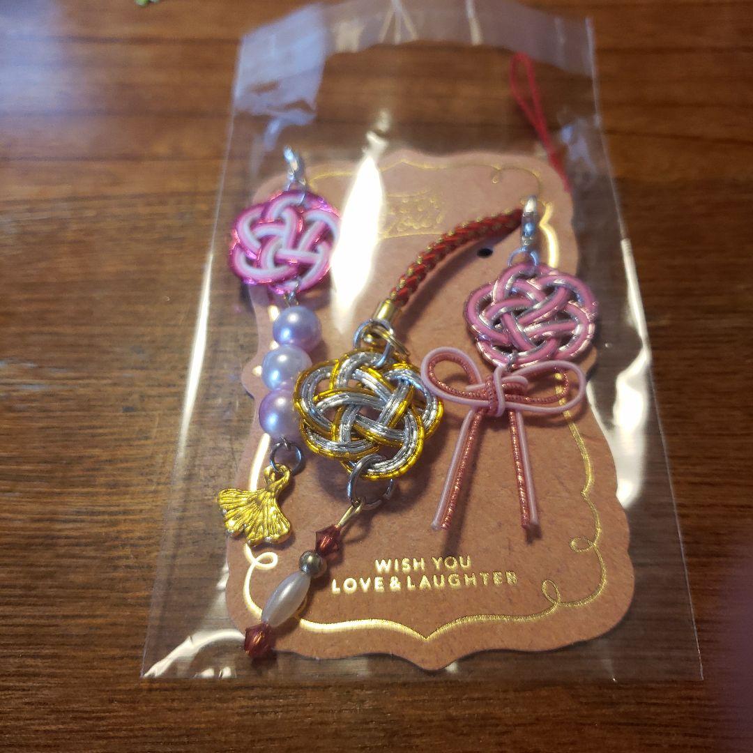 大福　　10月、12月分　必ず購入