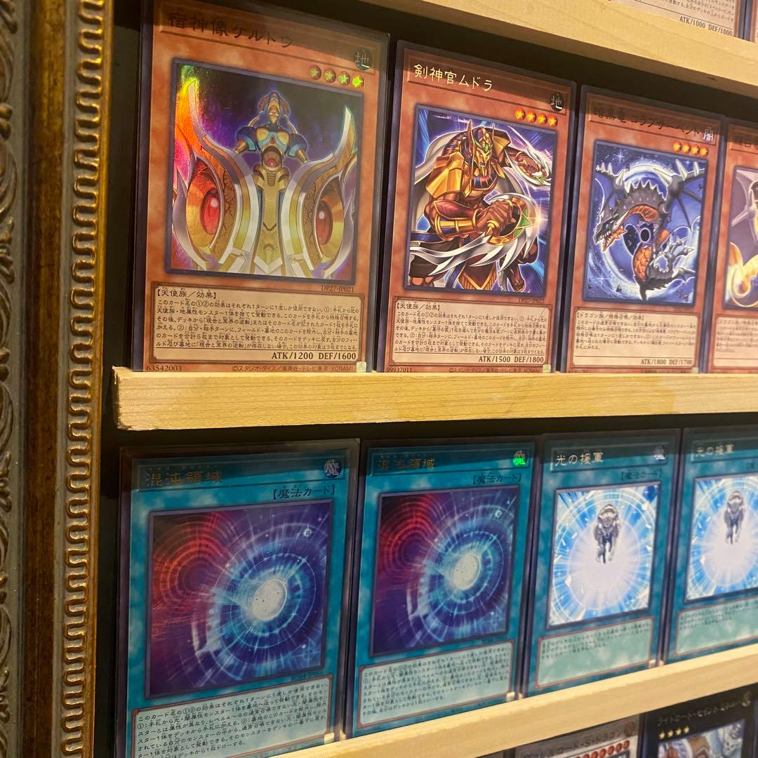 即日発送！先行ワンキル型　ライトロード　デッキ　遊戯王　潜航母艦エアロシャーク