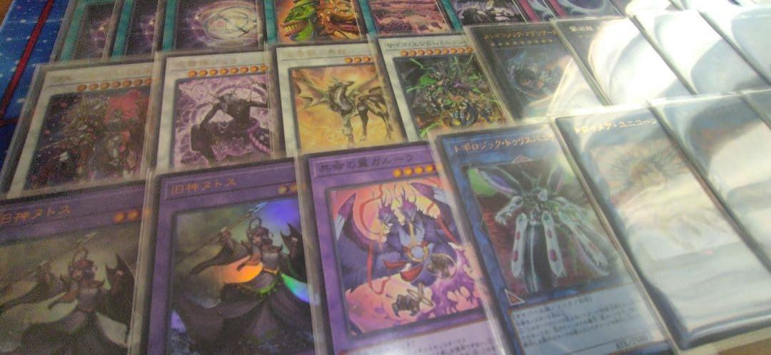 遊戯王　ドラグマジェネシス　デッキ　ガチ構築　シェモース　べミドバル