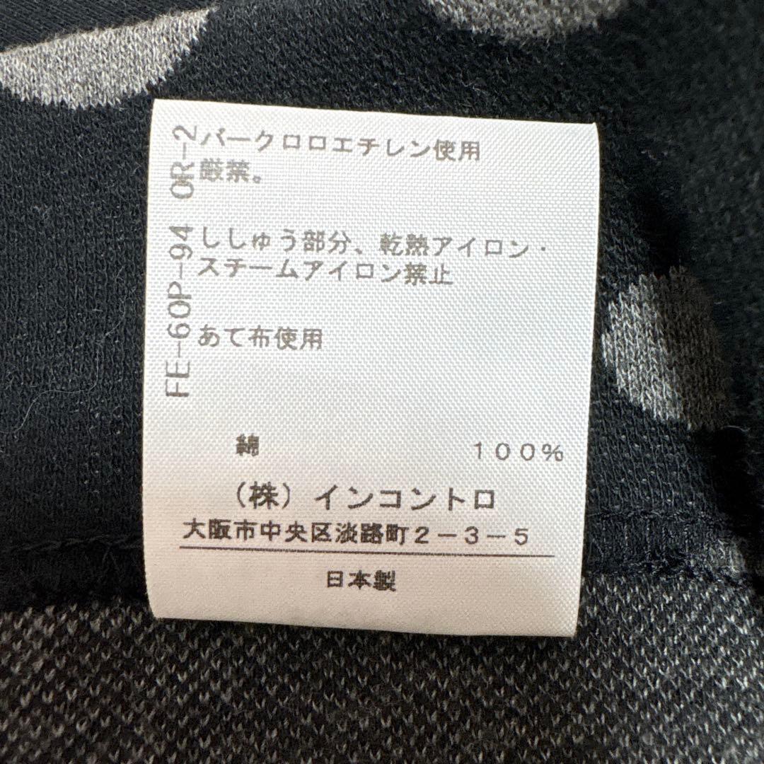 ヴィヴィアンウエストウッド オーブ刺繍 バタフライワンピ チュニック ゆったり