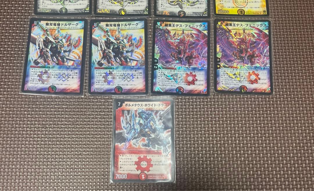 デュエルマスターズ　旧枠　美品セット